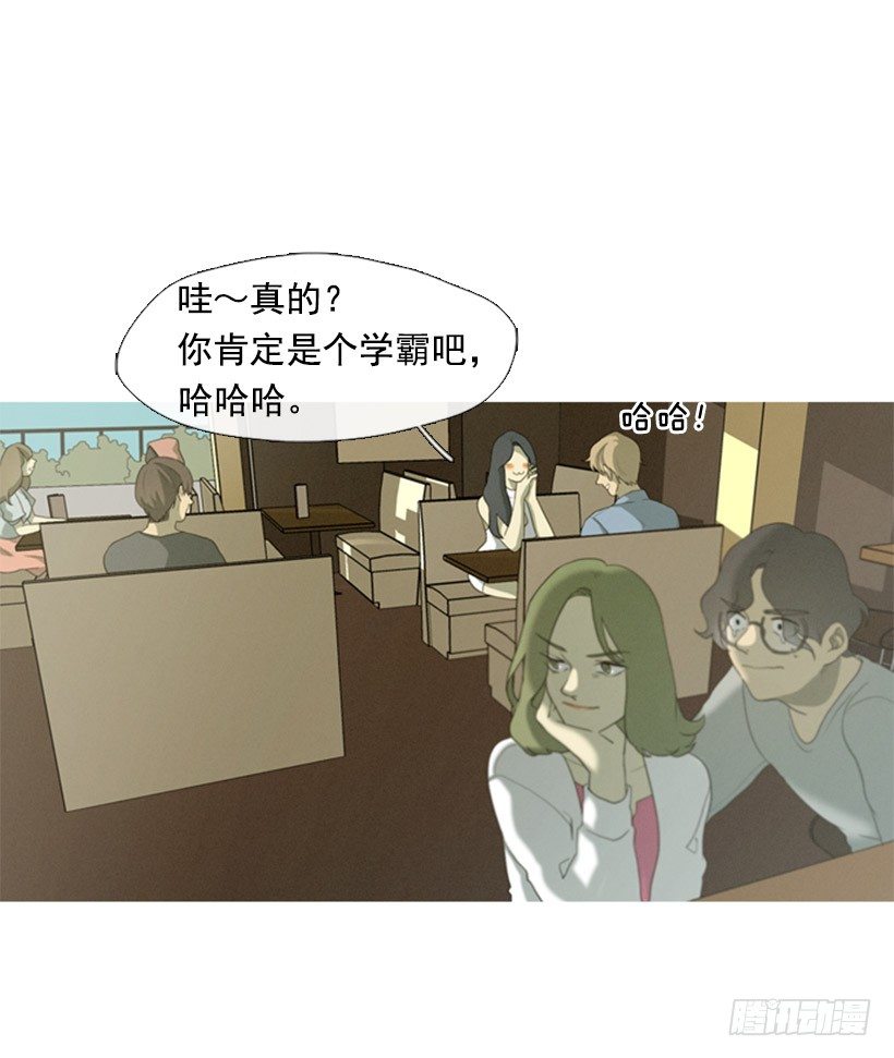 我的超能力10