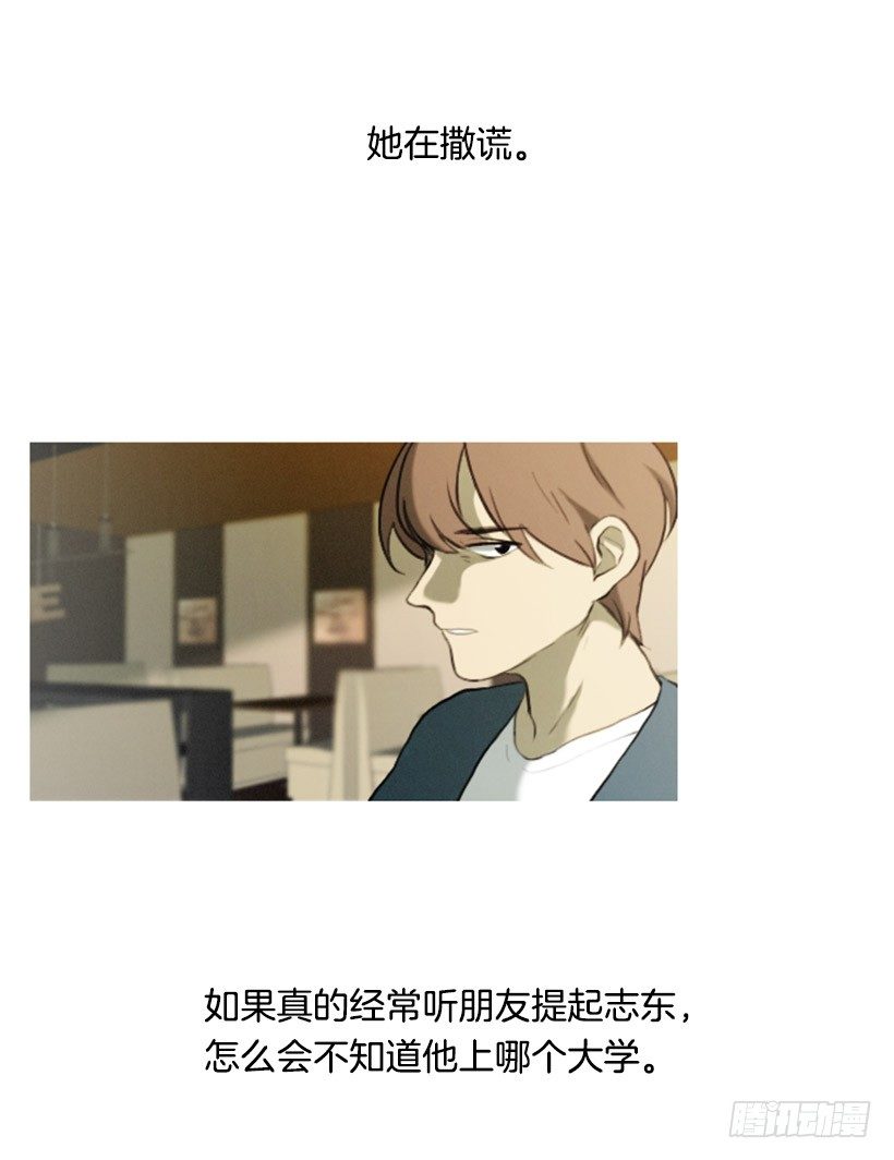 我的超能力11