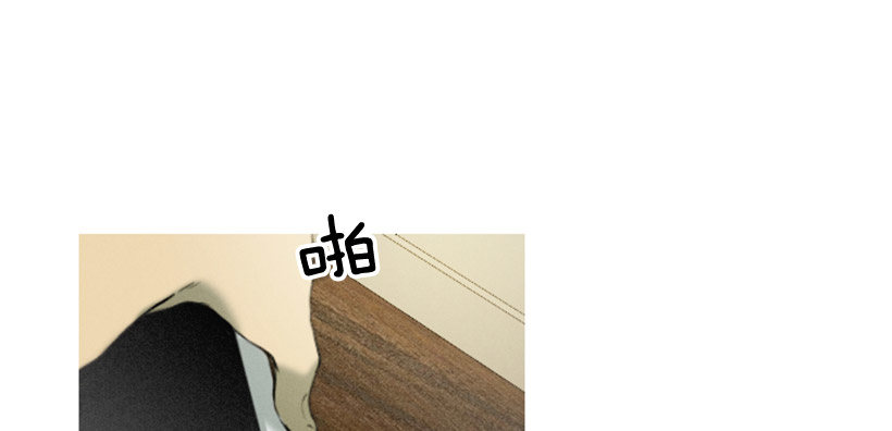 我的超能力17