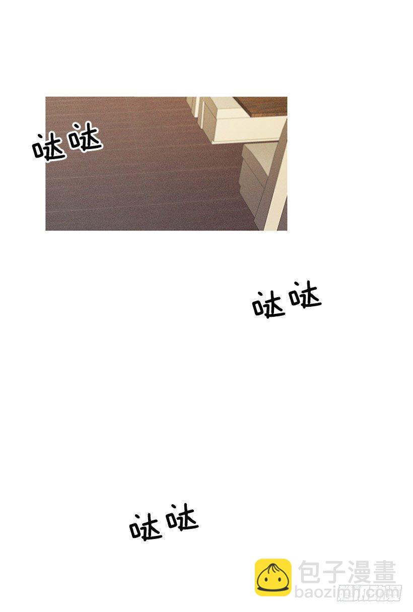 我的超能力22