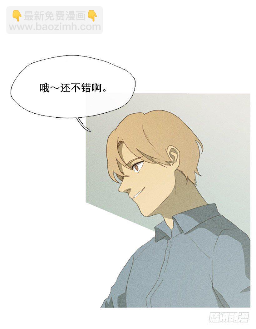 我的超能力28