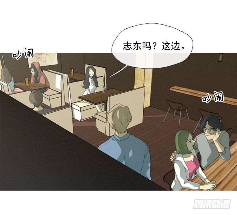 我的超能力4