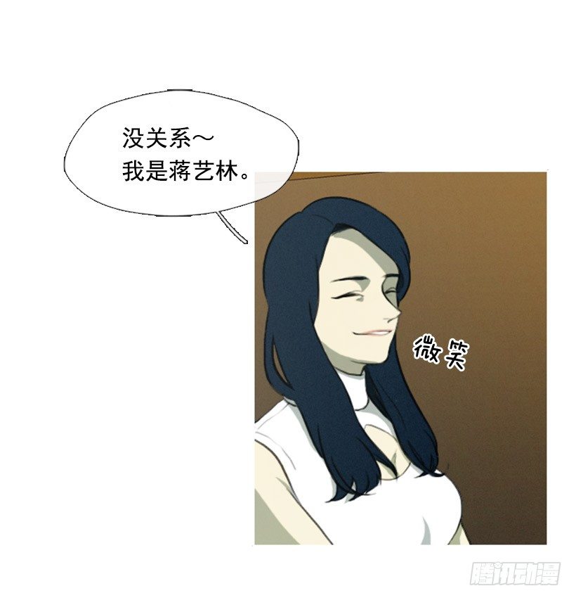 我的超能力6