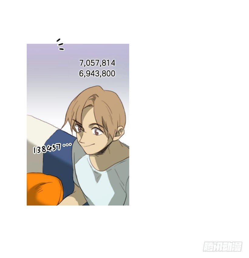 我怎么了16