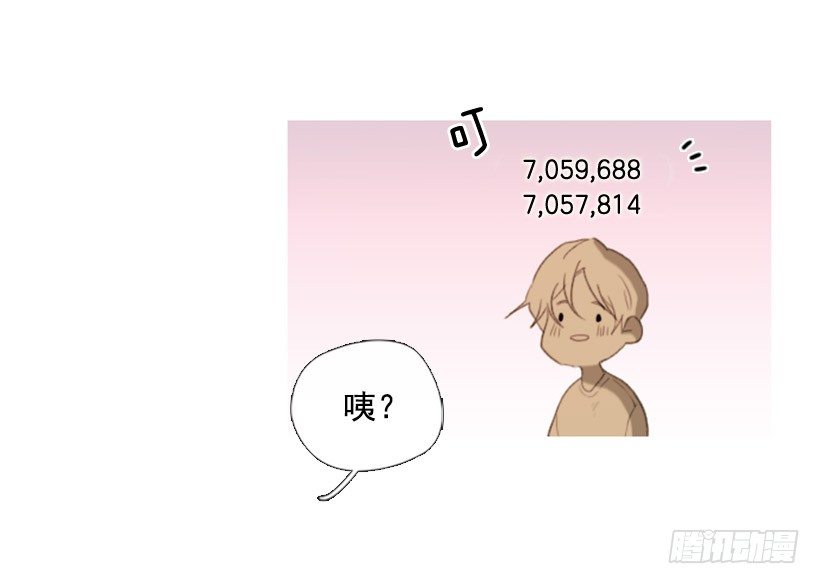 我怎么了18