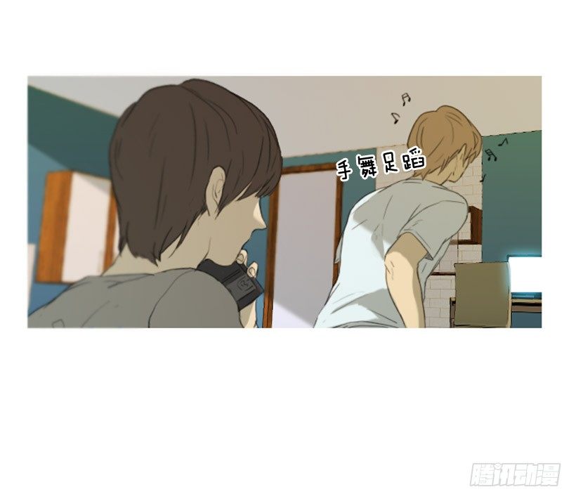 我怎么了21