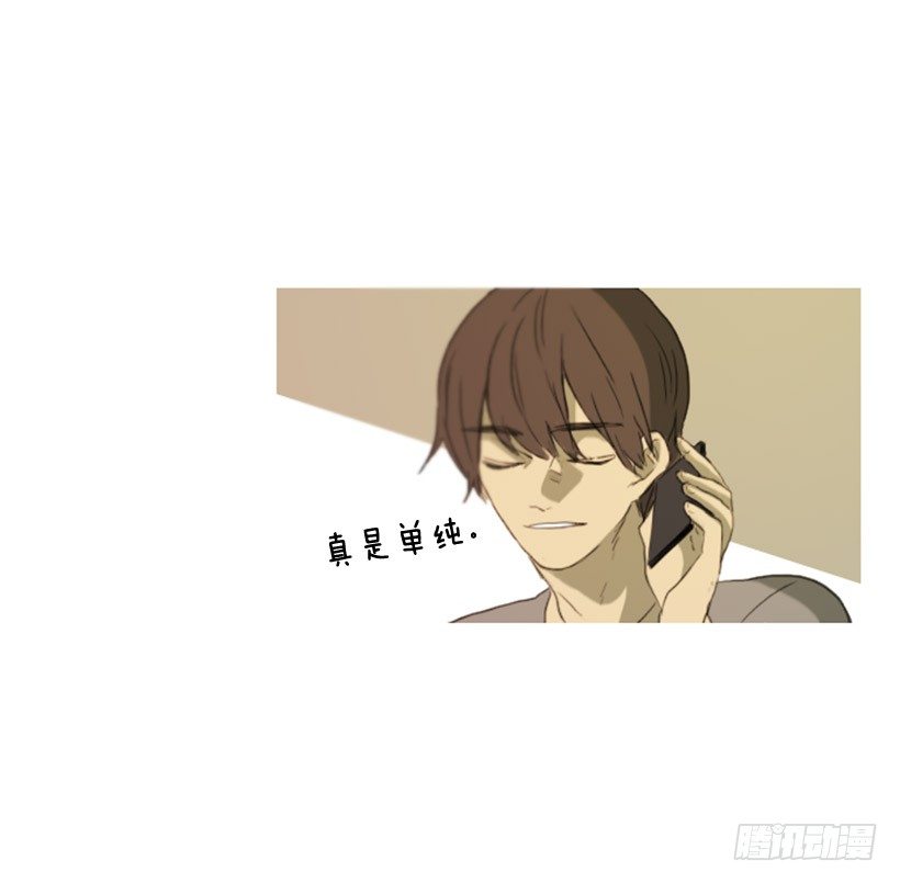 我怎么了22