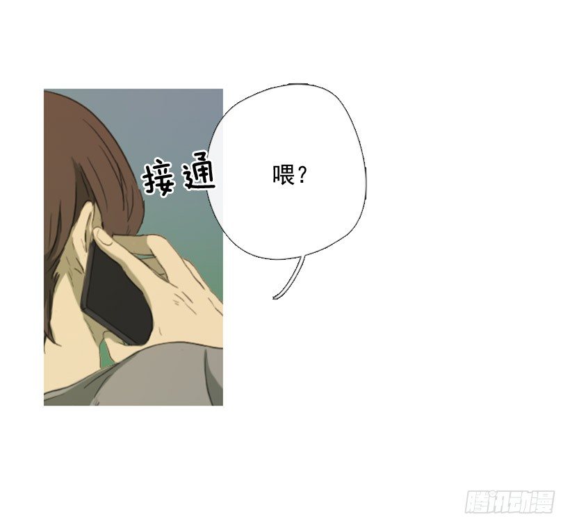 我怎么了23