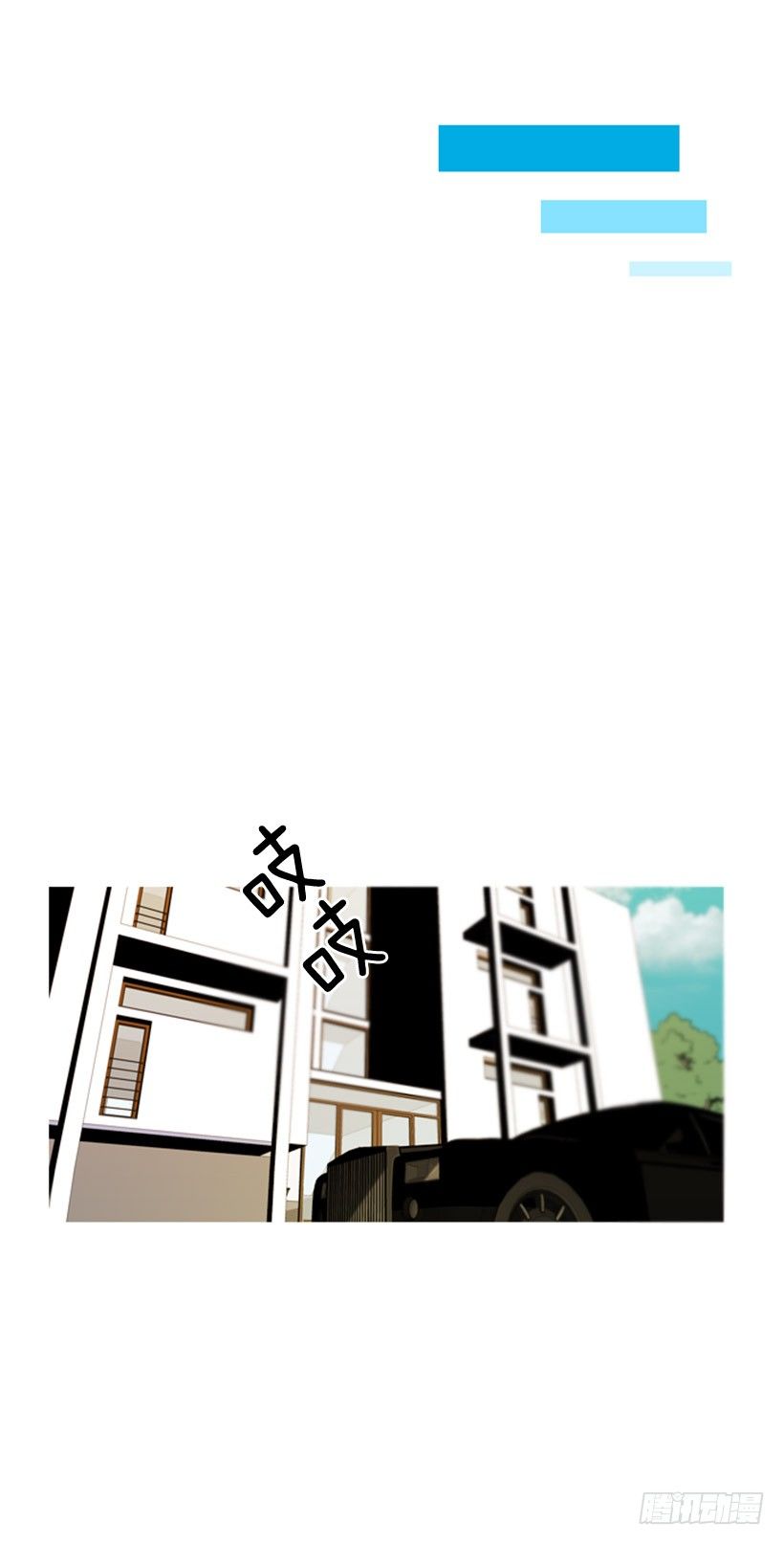 我怎么了24
