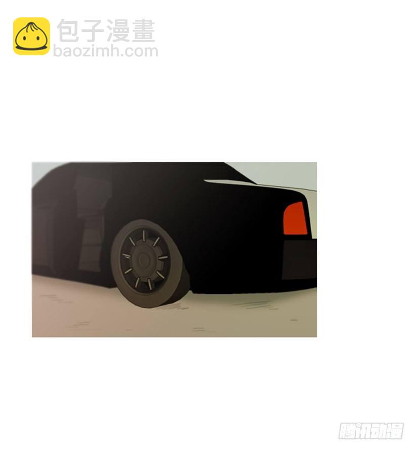 我怎么了26