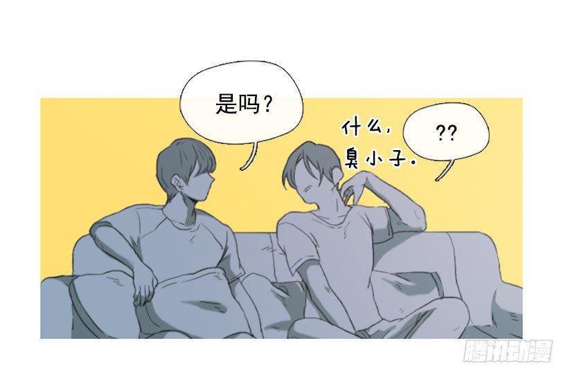 我怎么了6