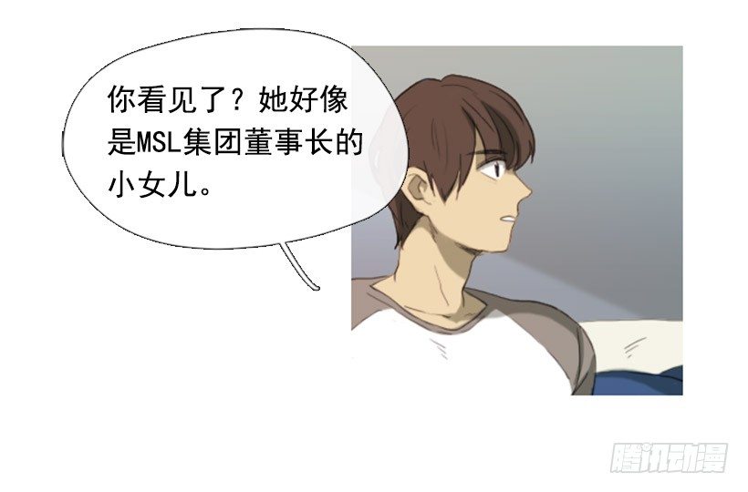 我怎么了9
