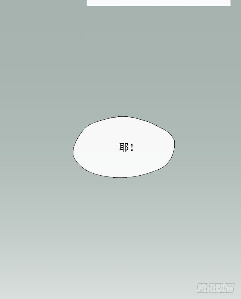 心生好感10