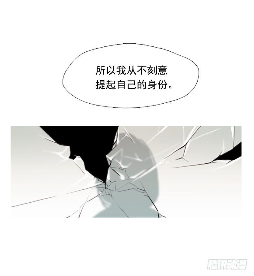 心生好感14
