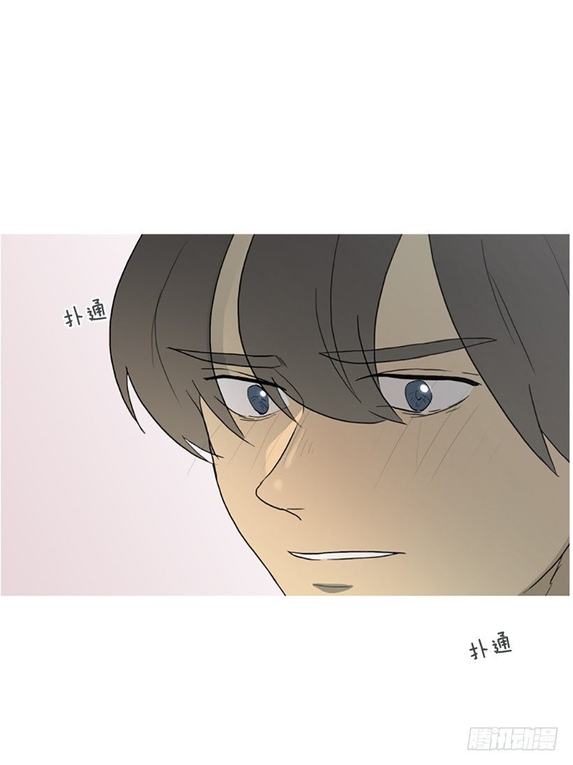 心生好感27
