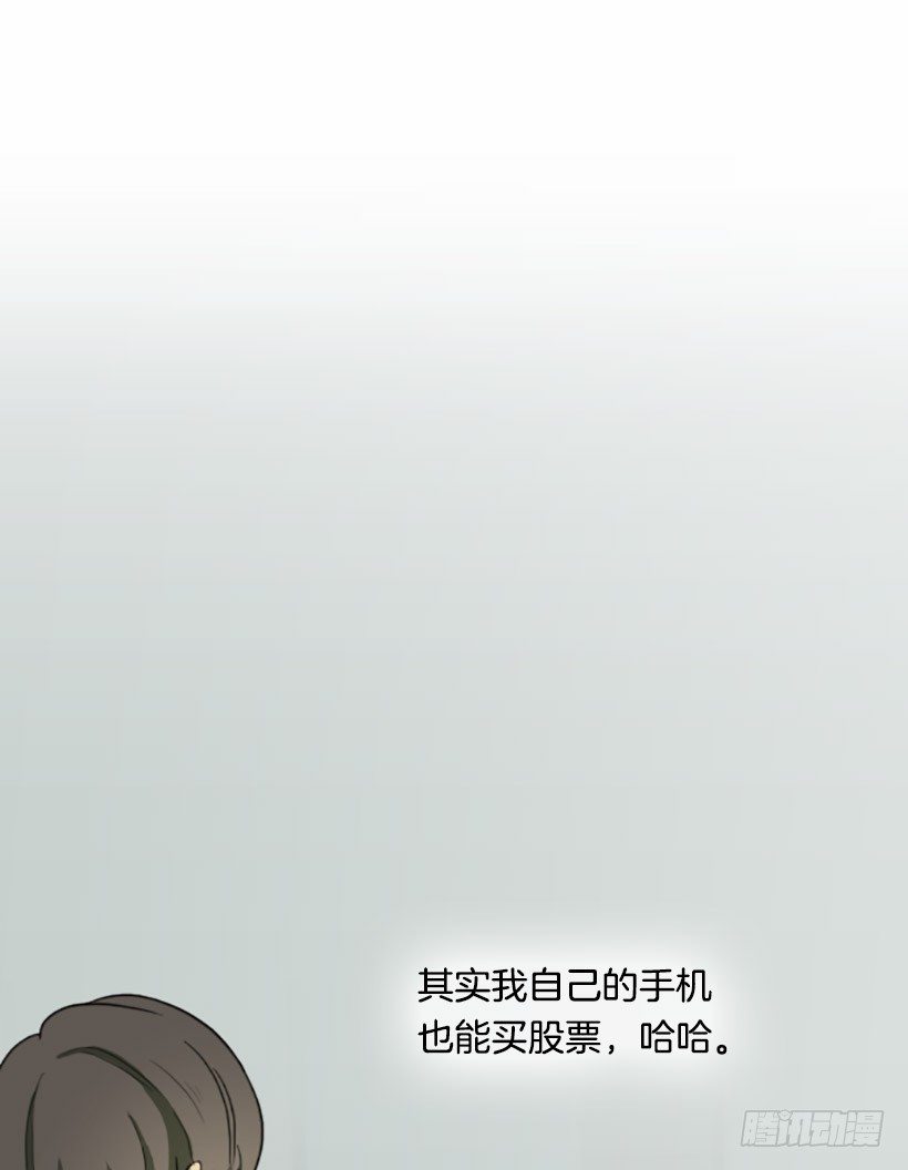心生好感4