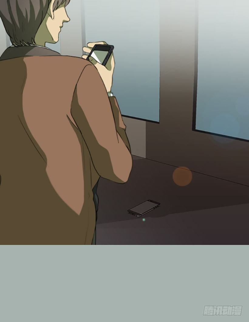心生好感5