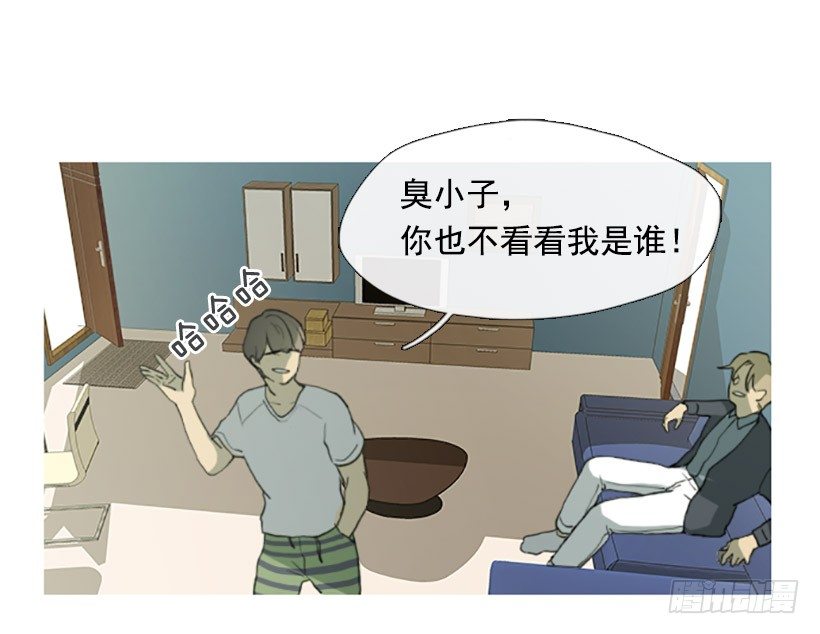 孤注一掷15