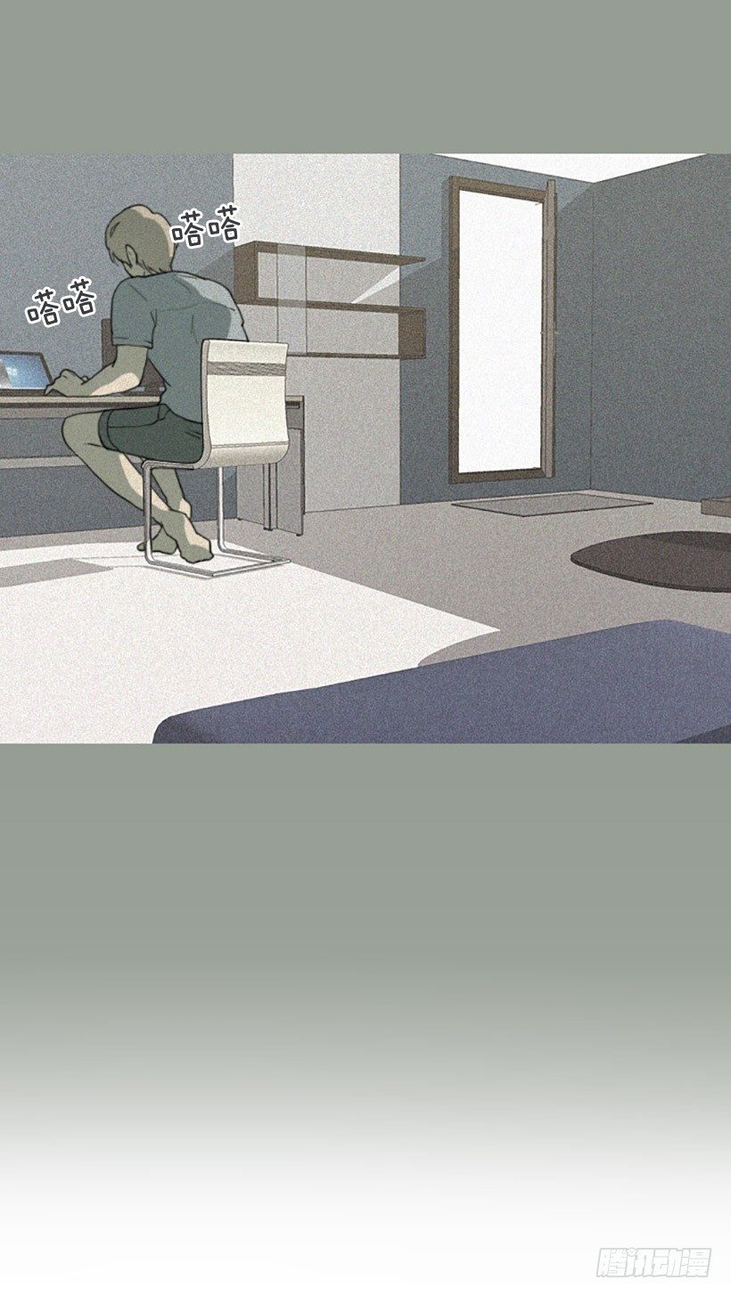 孤注一掷29