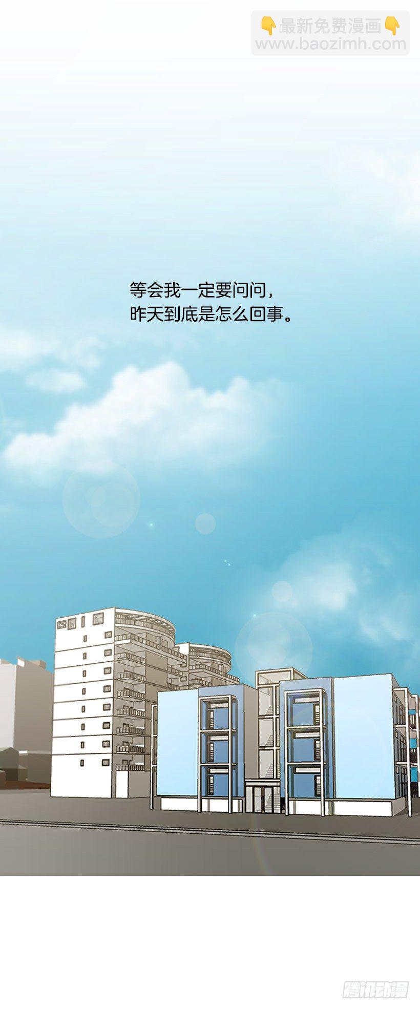 孤注一掷4