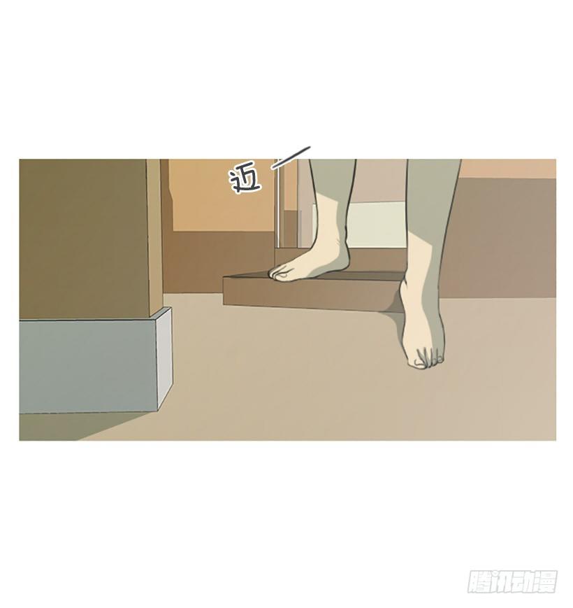 孤注一掷9