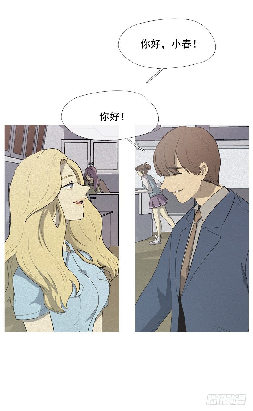 准会有好事1