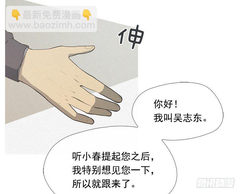 准会有好事3
