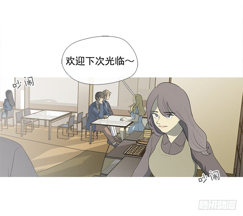有事问女店员1