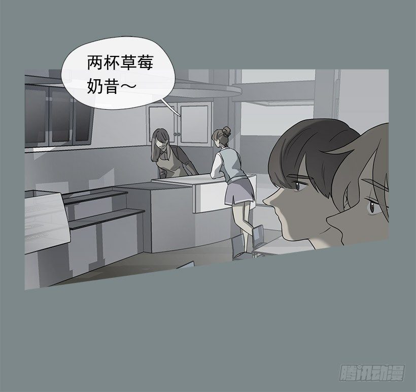有事问女店员13