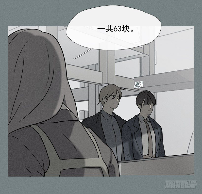 有事问女店员14