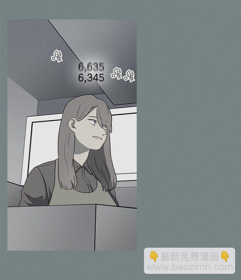 有事问女店员15