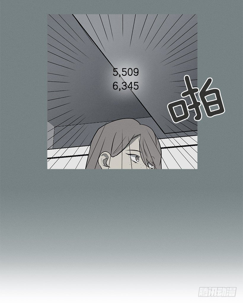 有事问女店员17