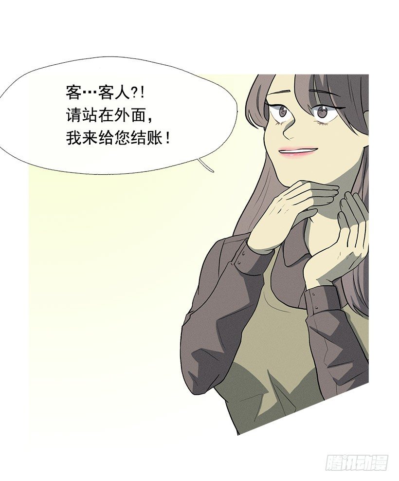 有事问女店员23