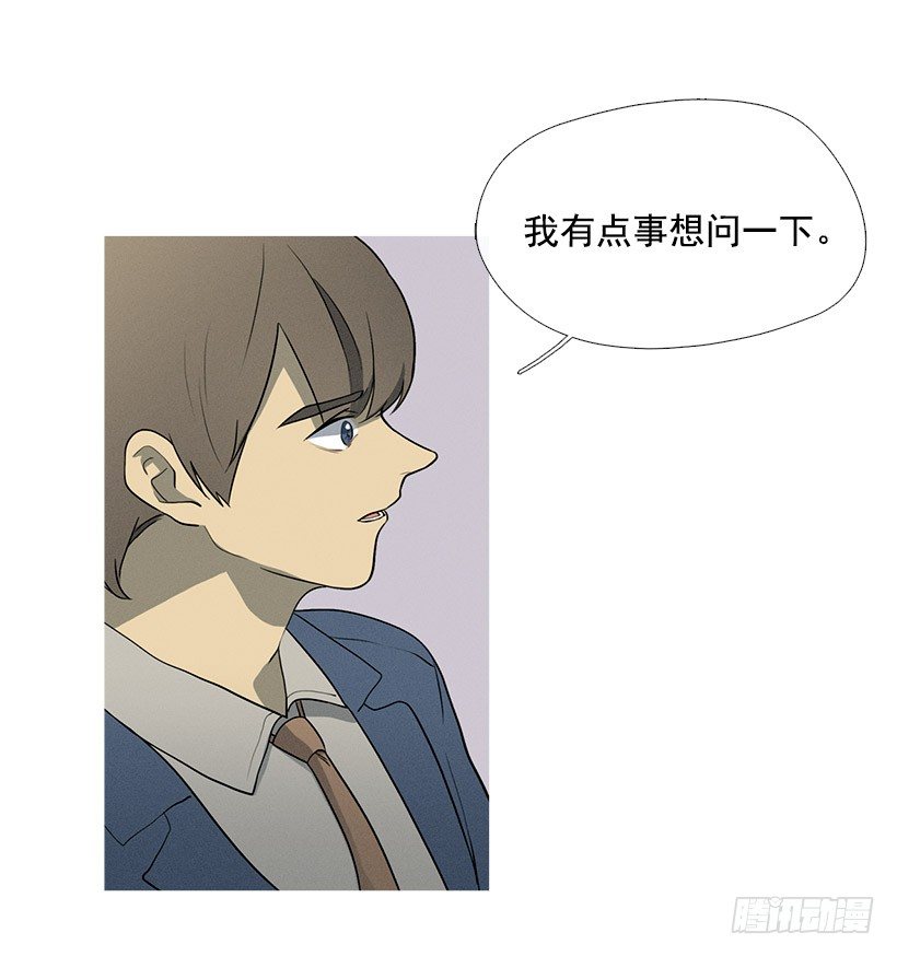 有事问女店员24