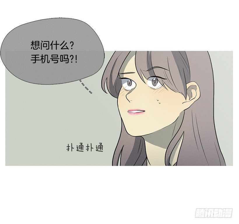 有事问女店员25