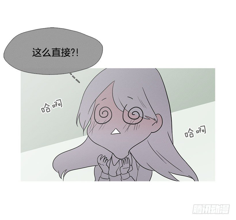 有事问女店员26