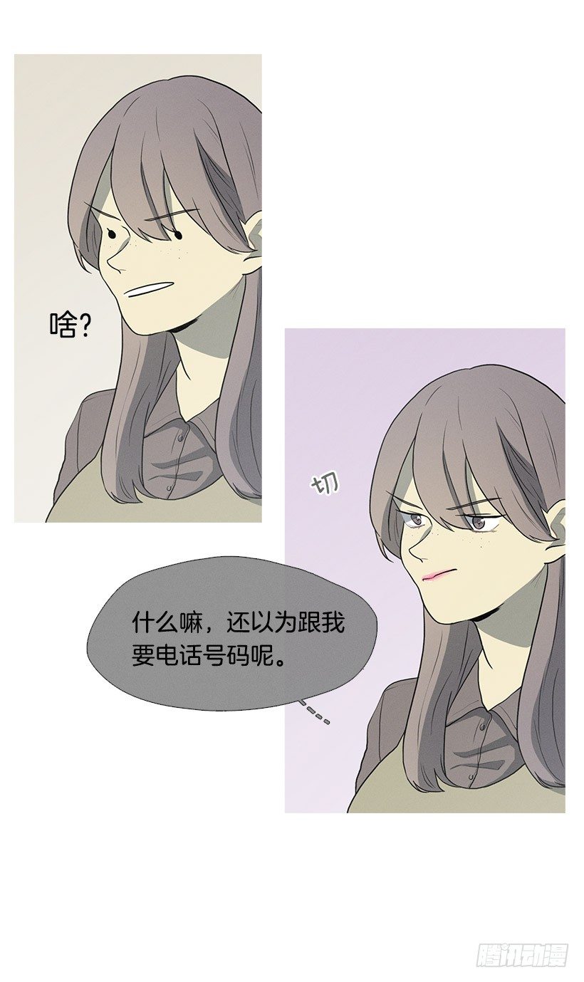 有事问女店员28