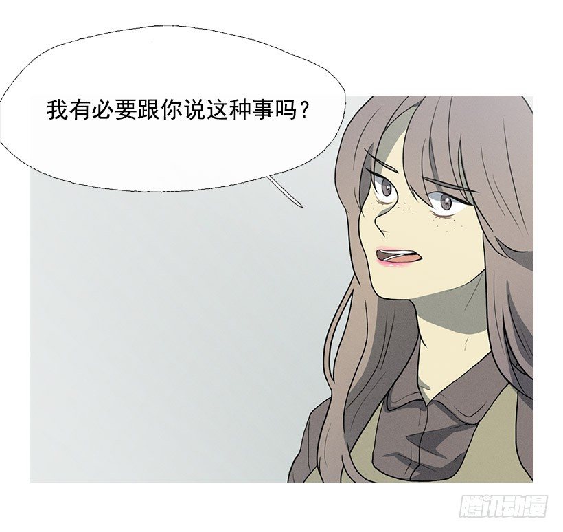 有事问女店员29