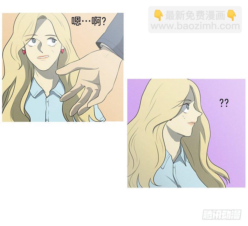 有事问女店员7