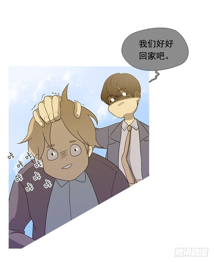 第一次约会12