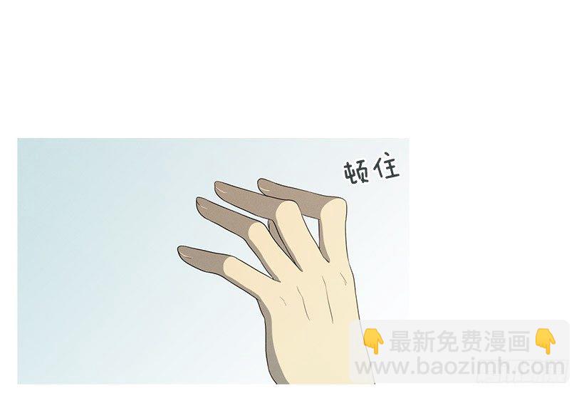 第一次约会16