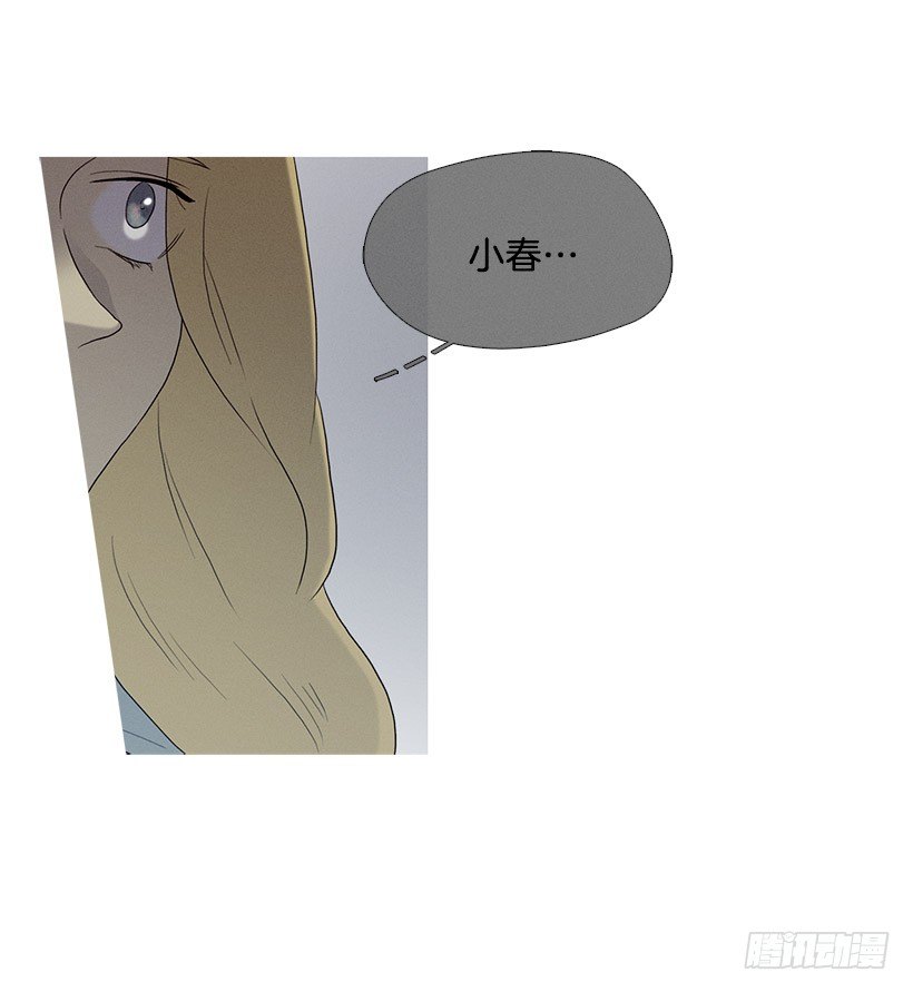 第一次约会20