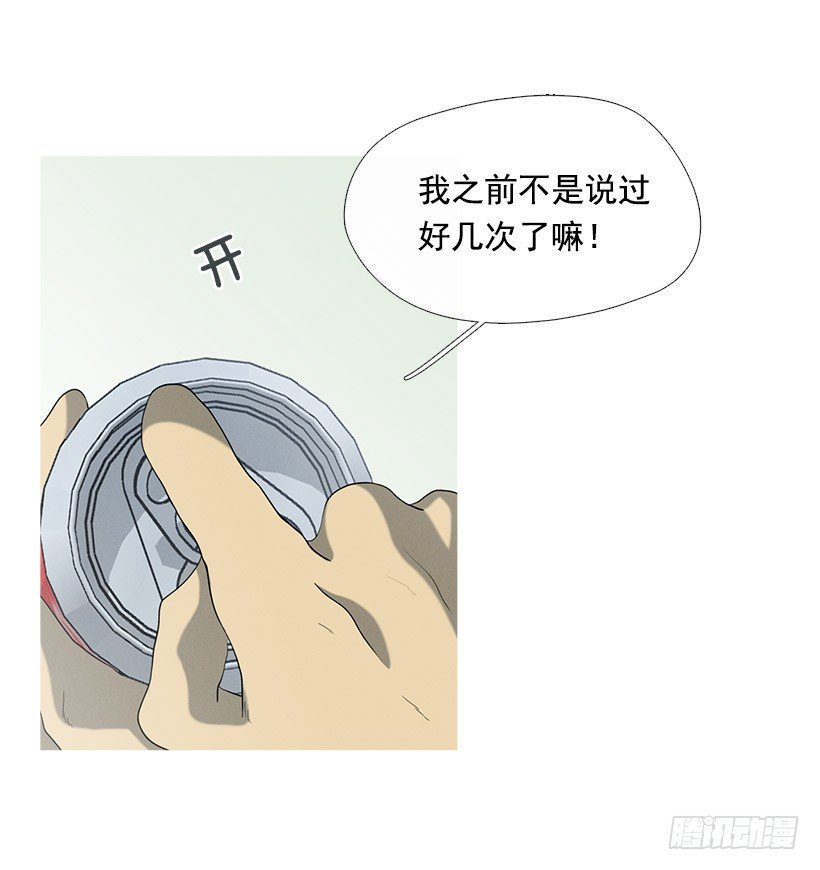 第一次约会28