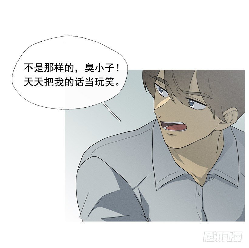 第一次约会30