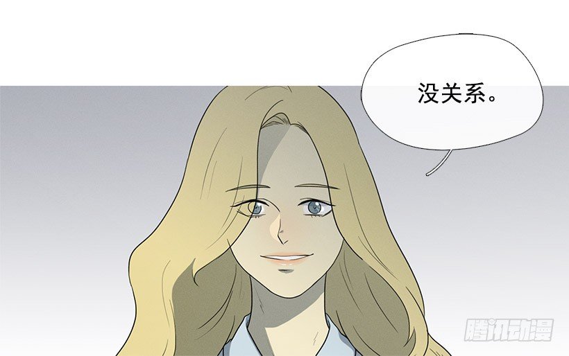 第一次约会4