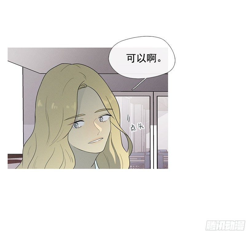 第一次约会8