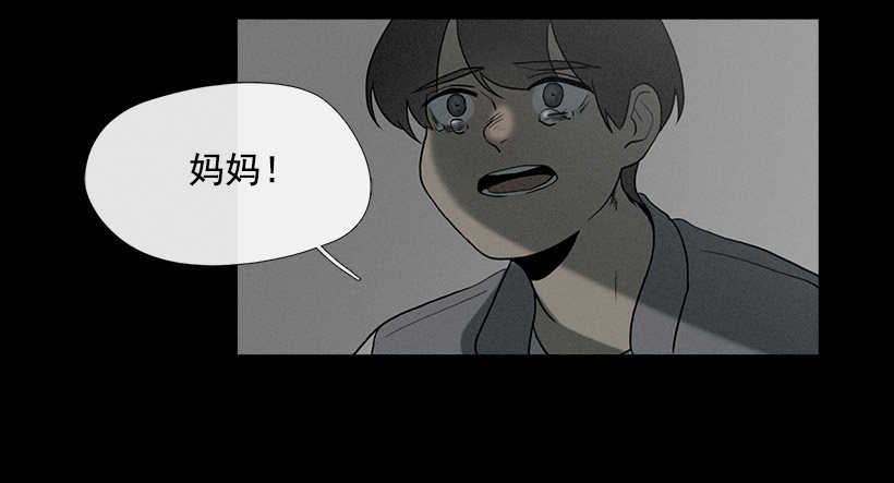 拯救轻生少年12
