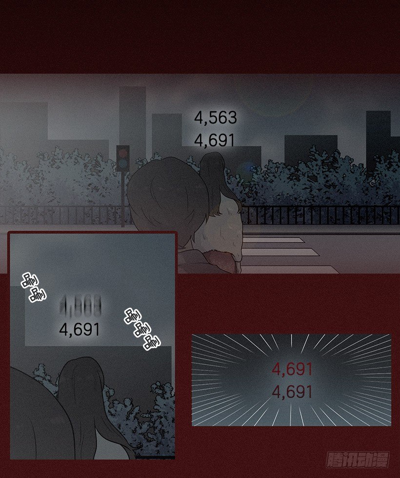 拯救轻生少年17