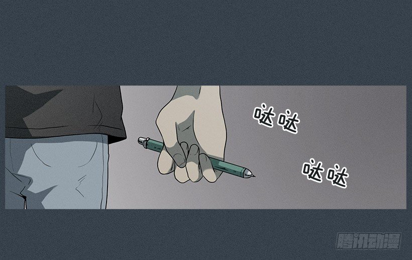 拯救轻生少年23