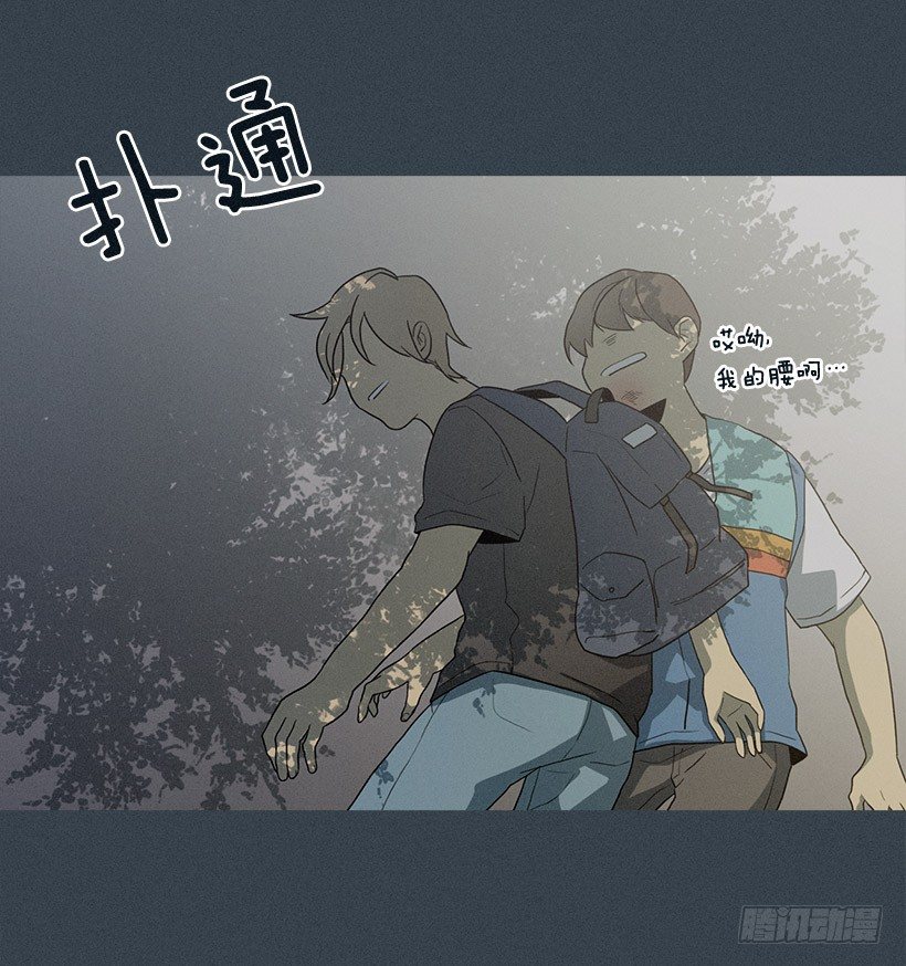 拯救轻生少年35